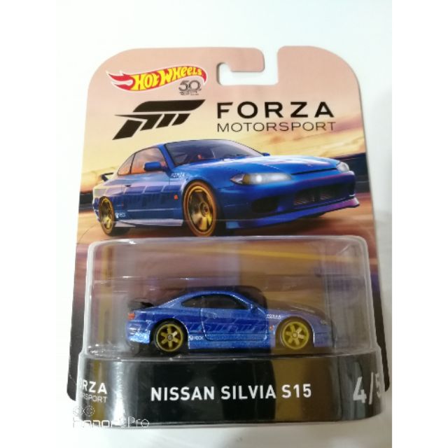 Forza s15 hot wheels online