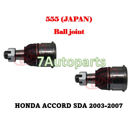 100 ORIGINAL (MADE IN JAPAN) 555 LOWER BALL JOINT HONDA ACCORD SDA 20032007 ODYSSEY RB1 (SB