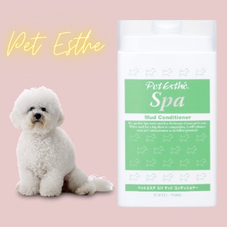 Pet esthe hotsell dog shampoo