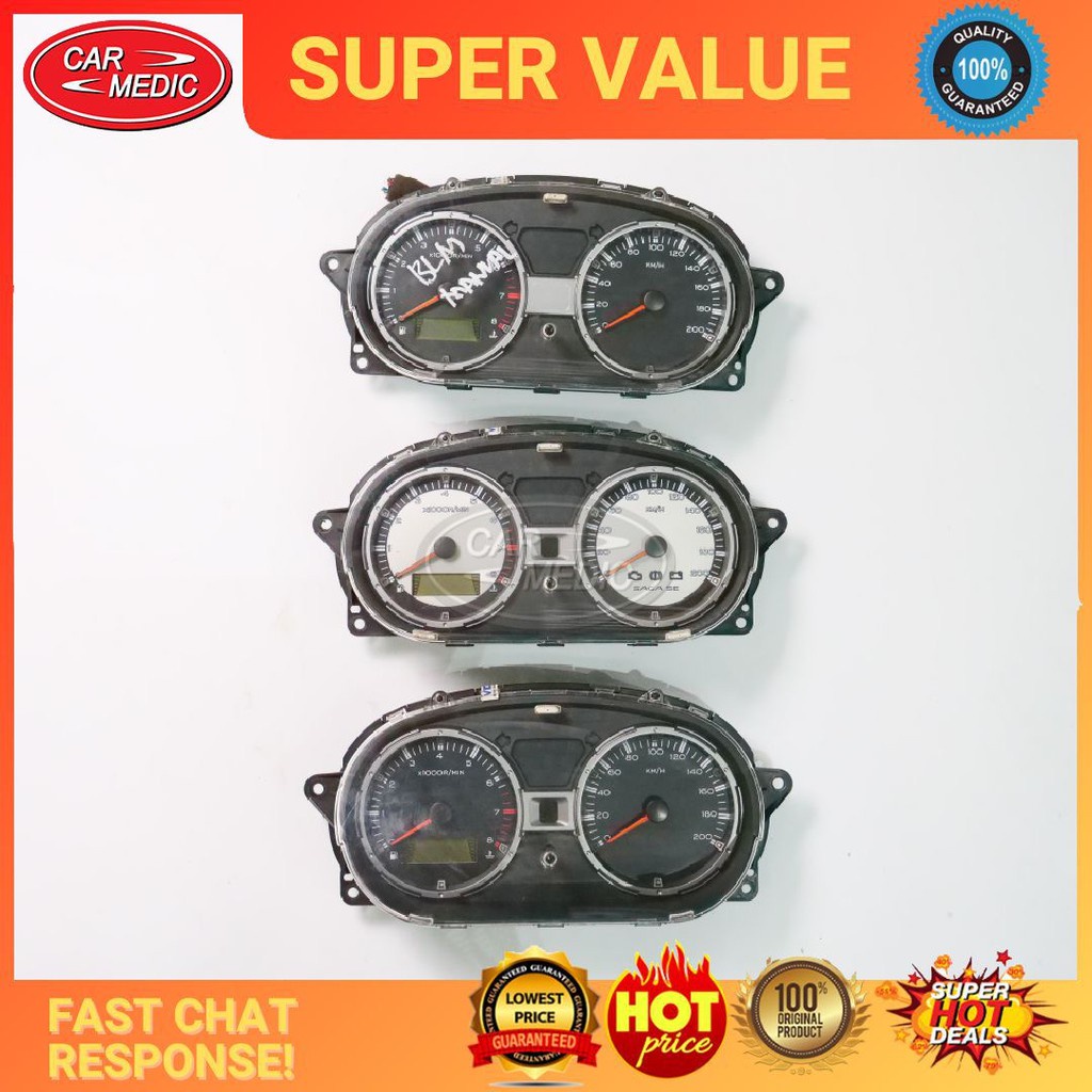 Proton Saga BLM 1.3 Auto / Manual / Special Edition SE Meter ...