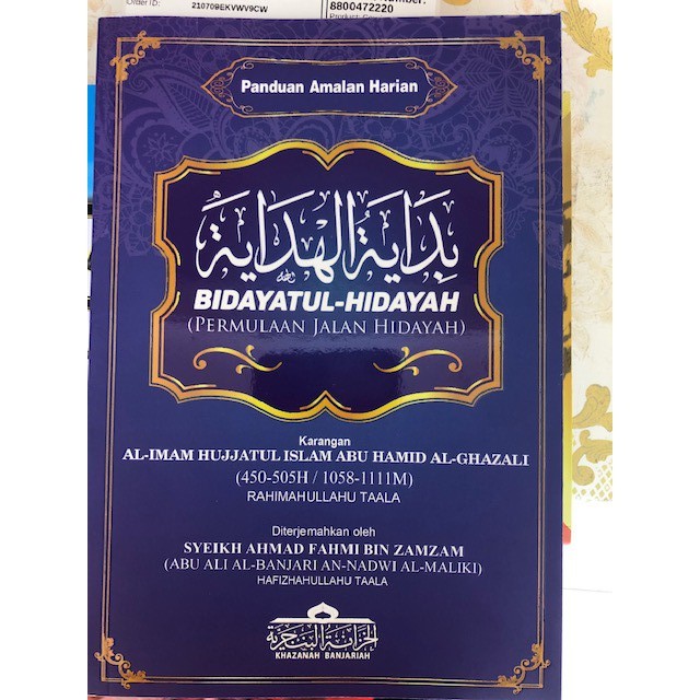 KITAB BIDAYATUL HIDAYAH IMAM AL GHAZALI (RUMI) | Shopee Malaysia