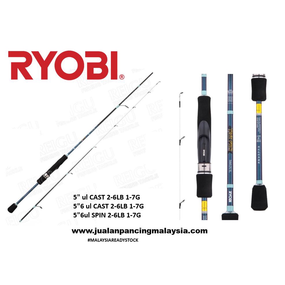 RYOBI JAPAN TINY PRO Spinning Casting Ultra Light UL Fishing Lure rod ...