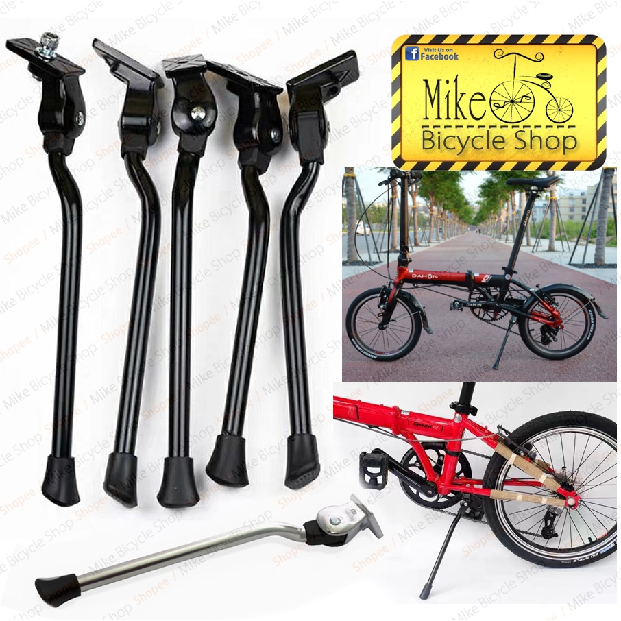 Stand for folding bike sale