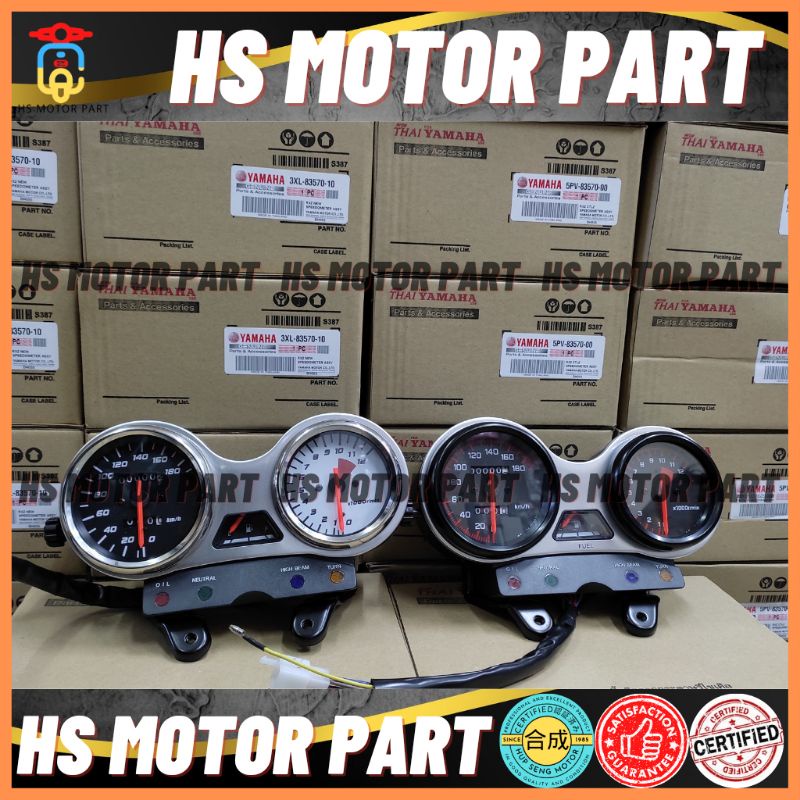 Yamaha RXZ Meter Original Thai Yamaha (Mili & Catalyzer) | Shopee Malaysia
