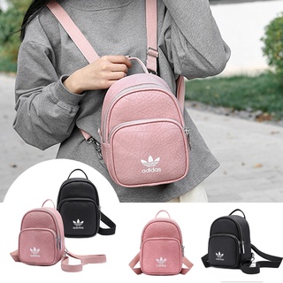 Adidas originals best sale mini backpack pink