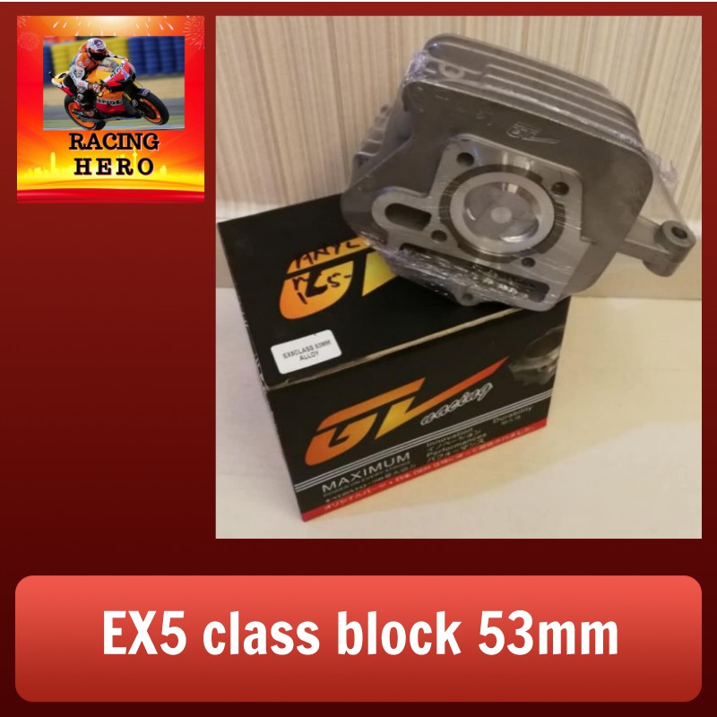 EX5 class 1 racing block set 53mm GL Racing | Shopee Malaysia