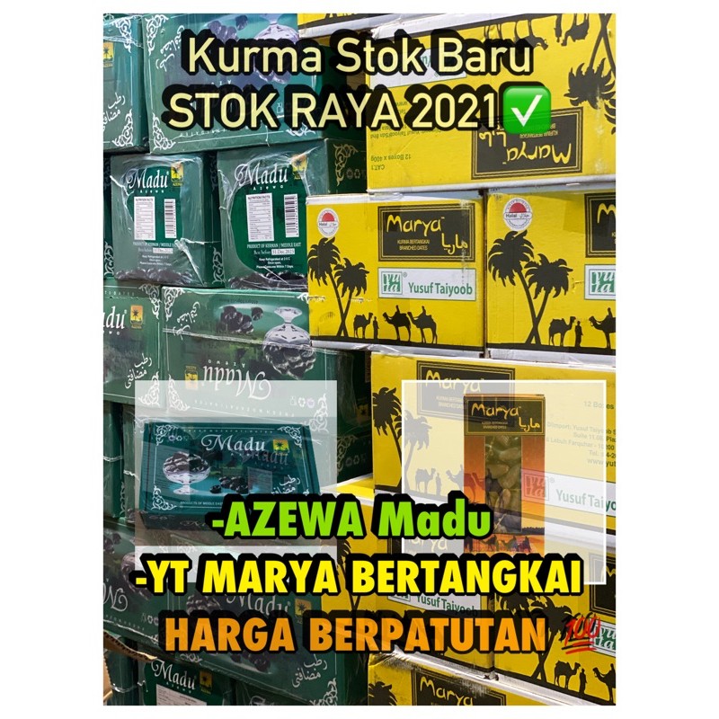 KURMA RAYA KURMA BARU YUSUF TAIYOOB/AZEWA 400g | Shopee Malaysia