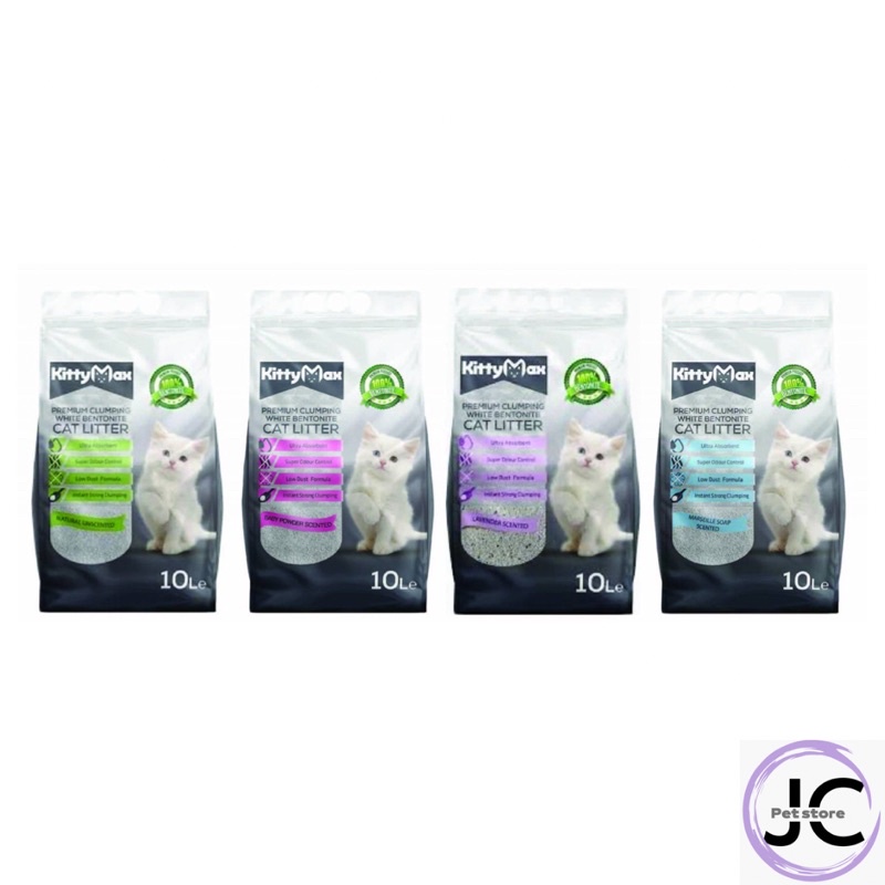 KittyMax Kitty Max Premium Clumping White Bentonite Cat Litter Random