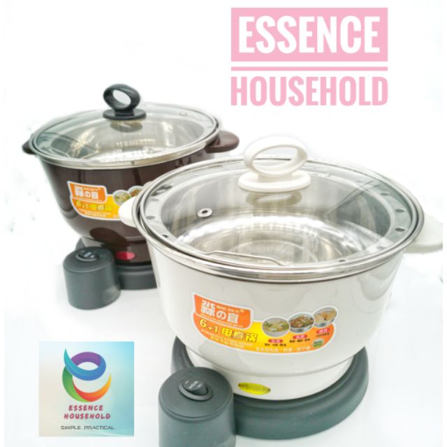 Ready stock 6+1 multi purpose electric pot student pot mini steamboat