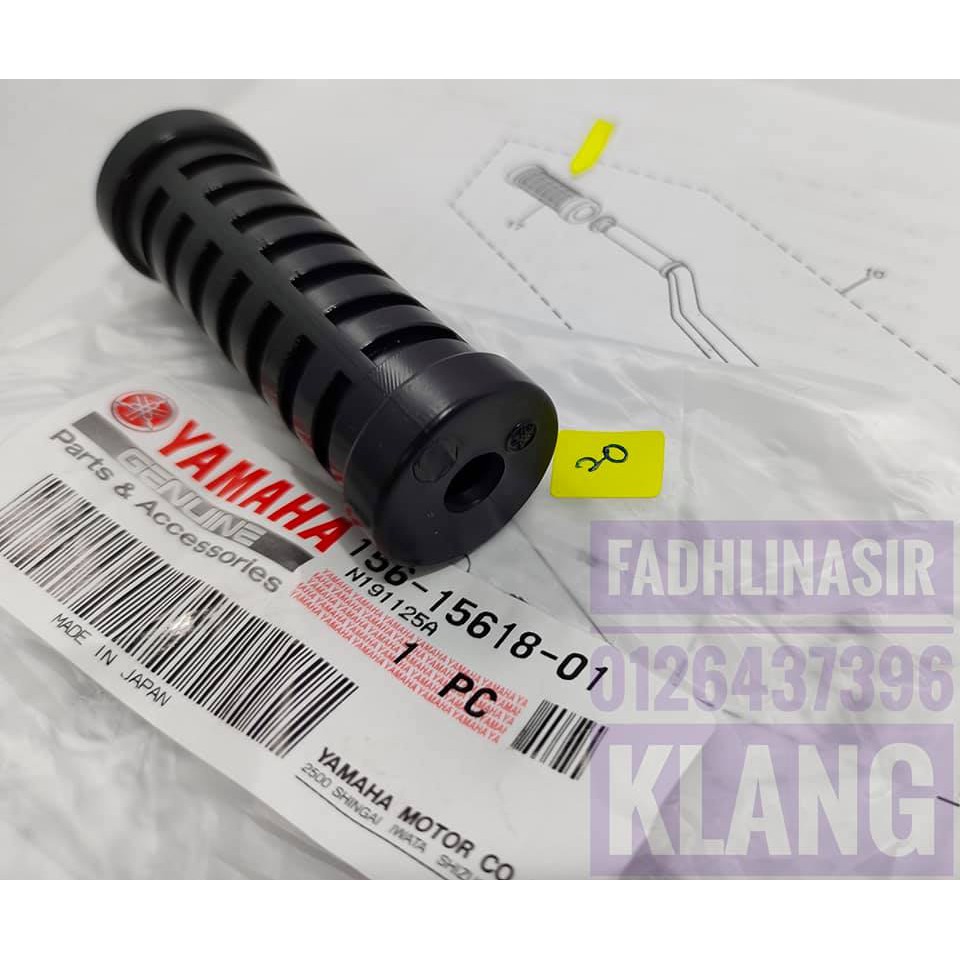 GETAH KICK STARTER RXZ RD250 RD350 LC125 ORIGINAL JAPAN | Shopee Malaysia