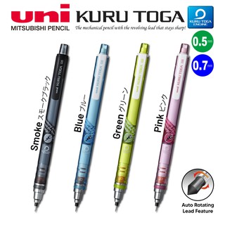 Uni Kuru Toga Pokemon Pikachu Limited Edition Mechanical Pencil (0.5mm) –  The Pen Library