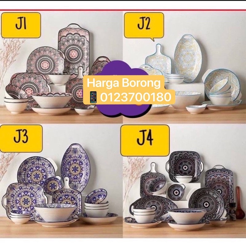 Set Pinggan Mangkuk Ceramic Random Design / Flower Floral Design ...