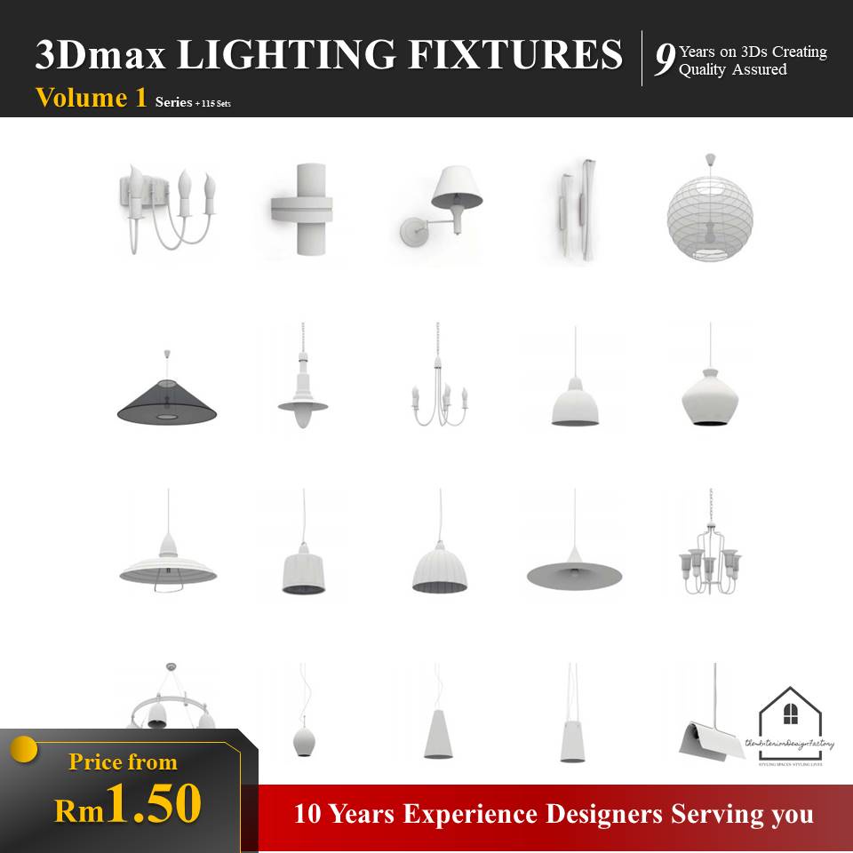 [3Ds max VOL 1 Lighting Fixture Models] Lighting Fixture Model /3Ds