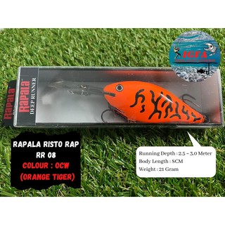 RAPALA RISTO RAP #RR8 [FISHING LURE] #IGFAFISHINGSPORTS