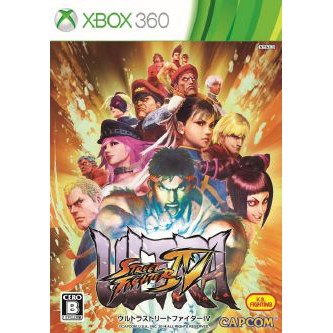 Xbox 360 deals street fighter