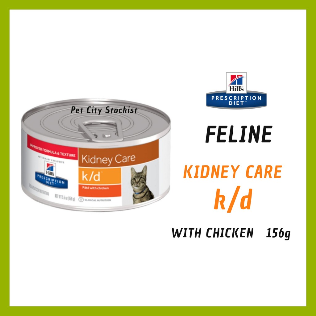 Kidney cat food non prescription best sale