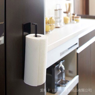 1pc Simple Kitchen Refrigerator Magnetic Paper Towel Holder Rack