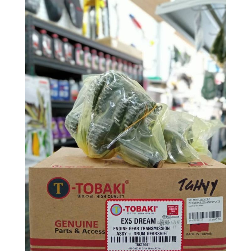 GEARBOX EX5 DREAM (STD) FULL SET TOBAKI Shopee Malaysia