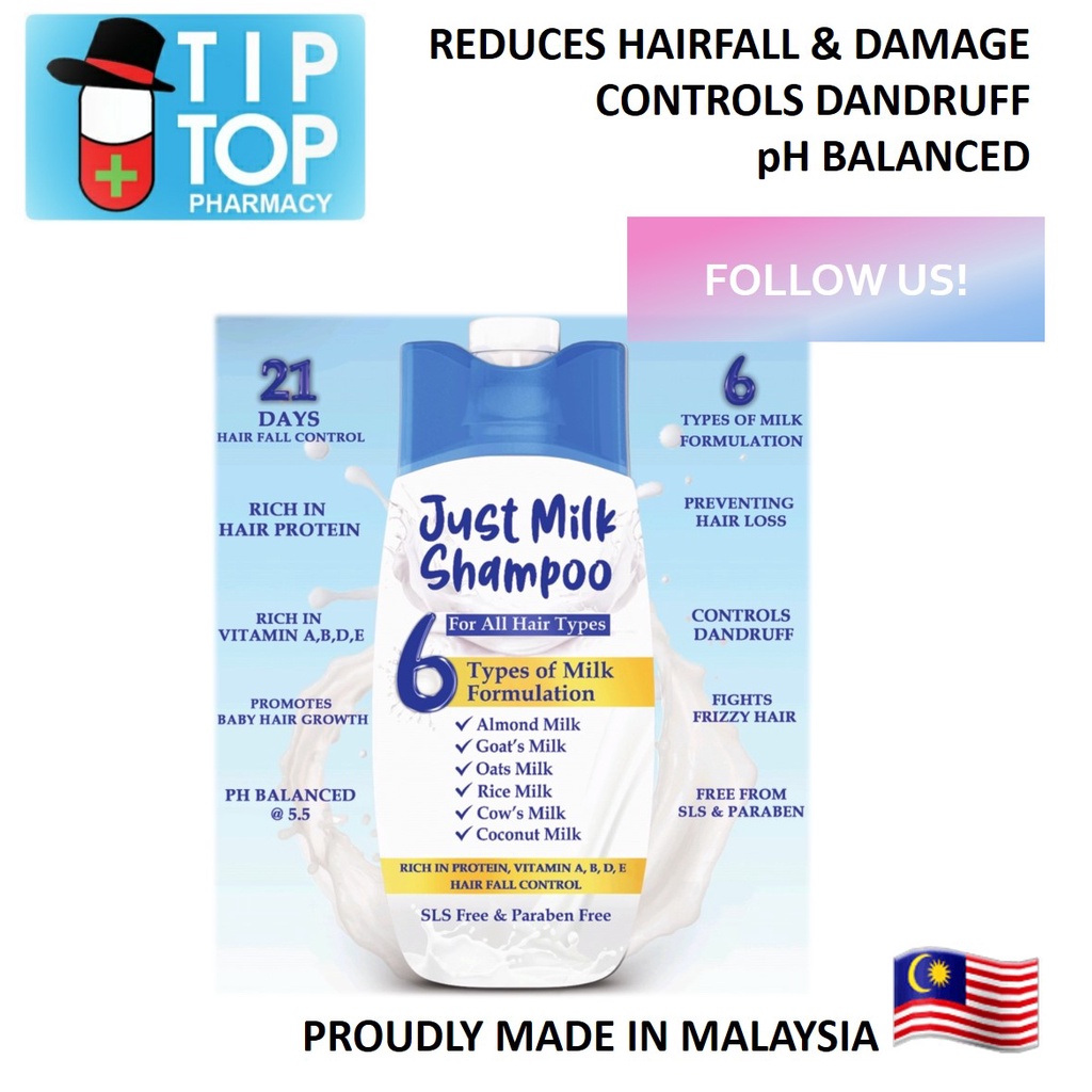Just Milk 2 in 1 Shampoo & Conditioner 175ml/350ml ( goat, cow, coconut
