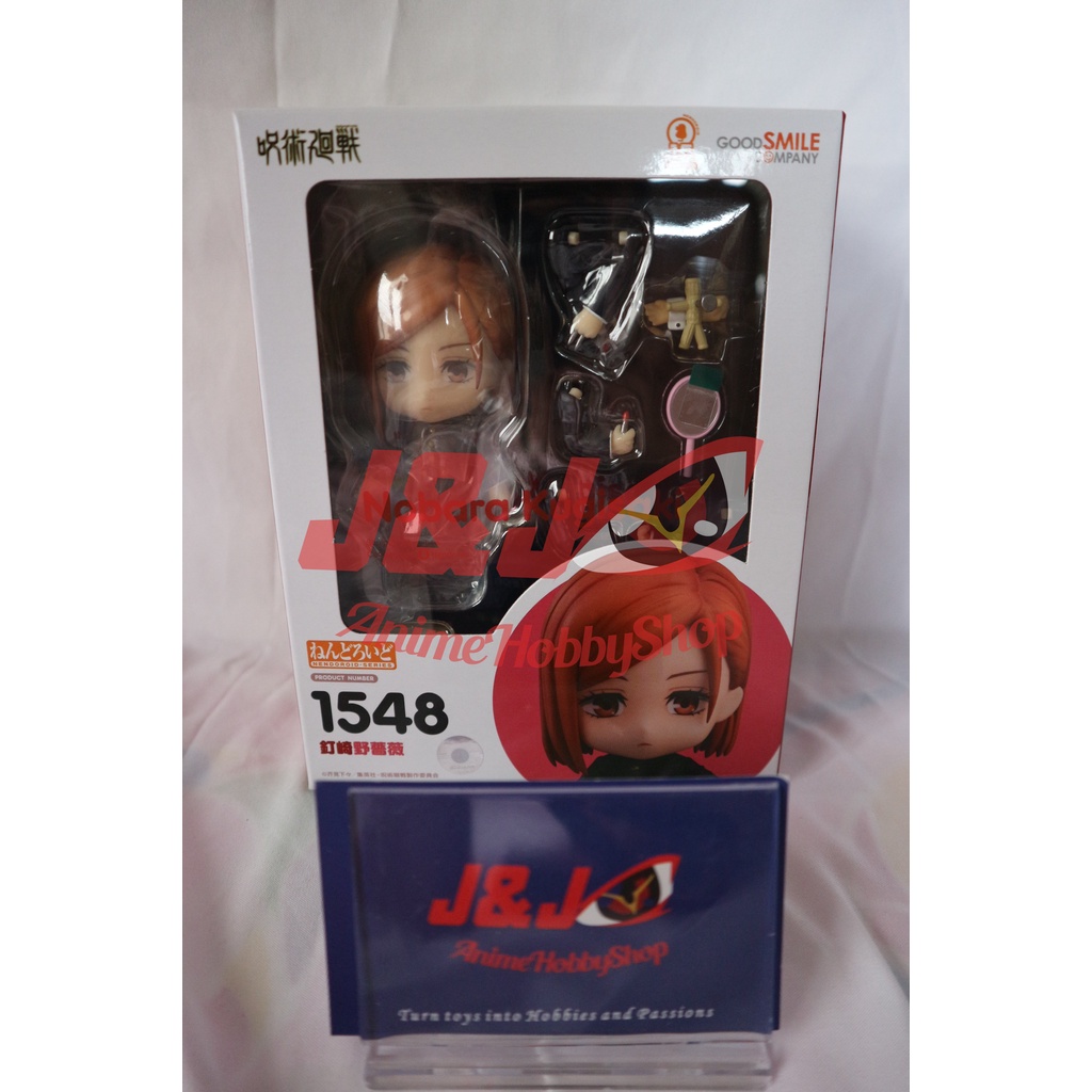 Good Smile Company Nendoroid Jujutsu Kaisen Nobara Kugisaki | Shopee ...