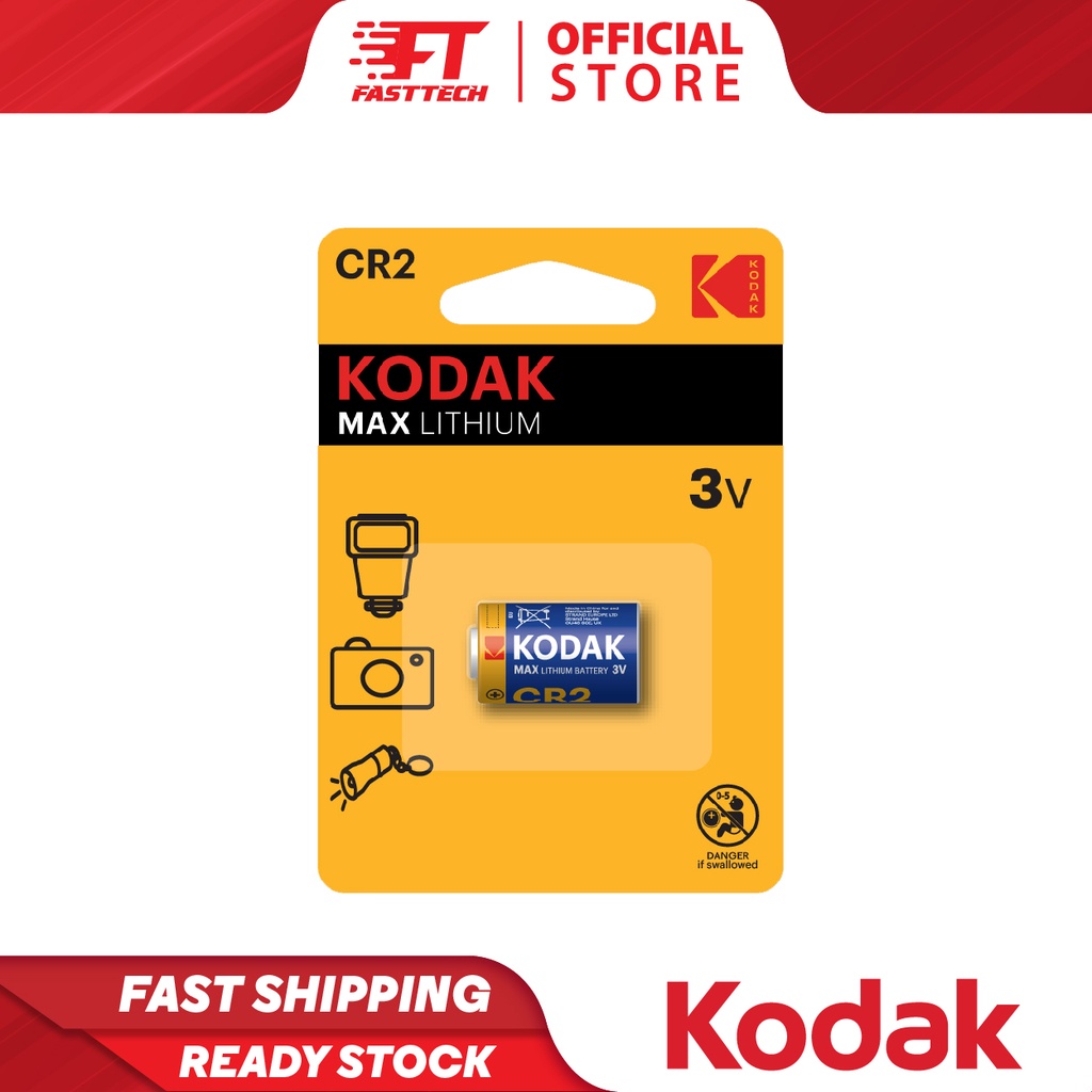 KODAK PHILIPS Max Lithium Battery CR2 / CR123A with 3V & 800mAh ...