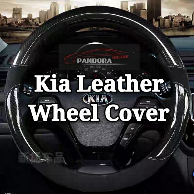 Carbon Fiber Leather Car Steering Wheel Cover Auto Steering Wheel Cover