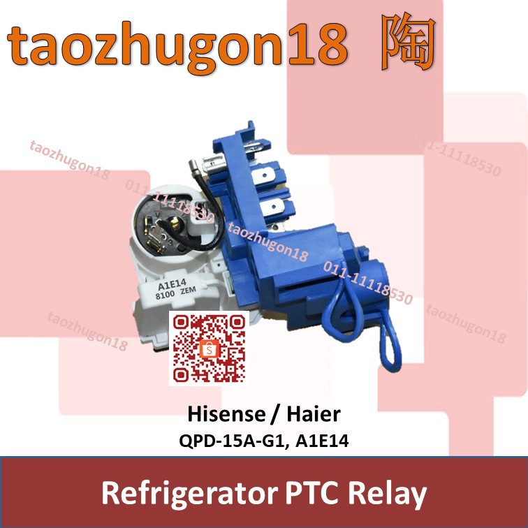 Haier Hisense PTC Starter Relay & Overload Fridge Refrigerator Freezer Compressor QPD15AG1