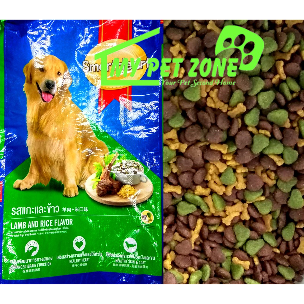 Smart Heart Dog Food Lamb Rice 1KG REPACK Shopee Malaysia