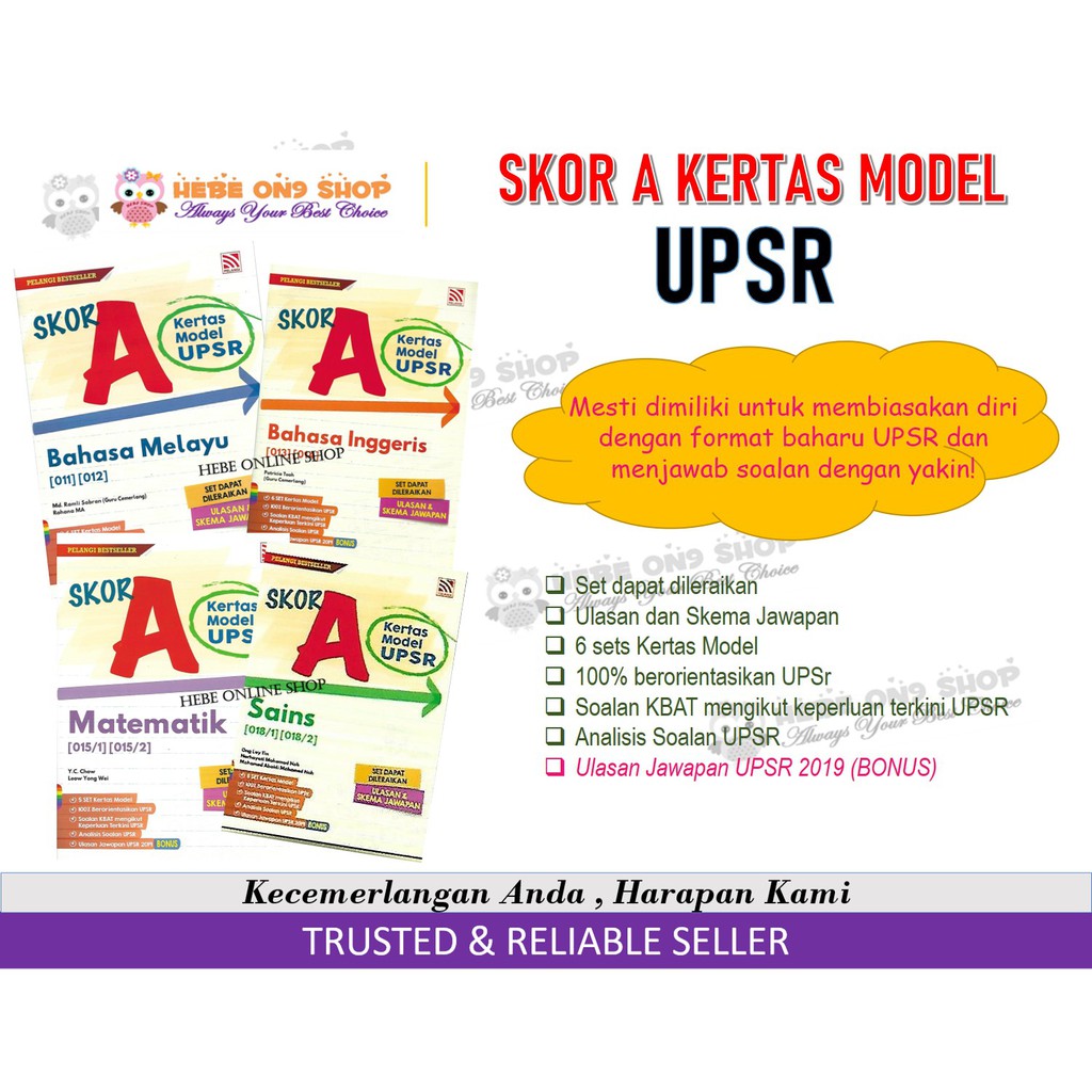 Kertas Model Upsr Skor A Edisi 2020 Pelangi Books Bahasa Melayu Inggeris Matematik Sains 6399