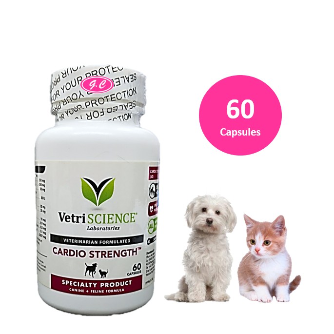 Vetriscience cardio strength sales