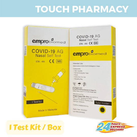 EMPRO Biomed Covid19 Nasal Self Test Kit 1s Approved by KKM & MDA (EXPIRY DATE 1/3/2023