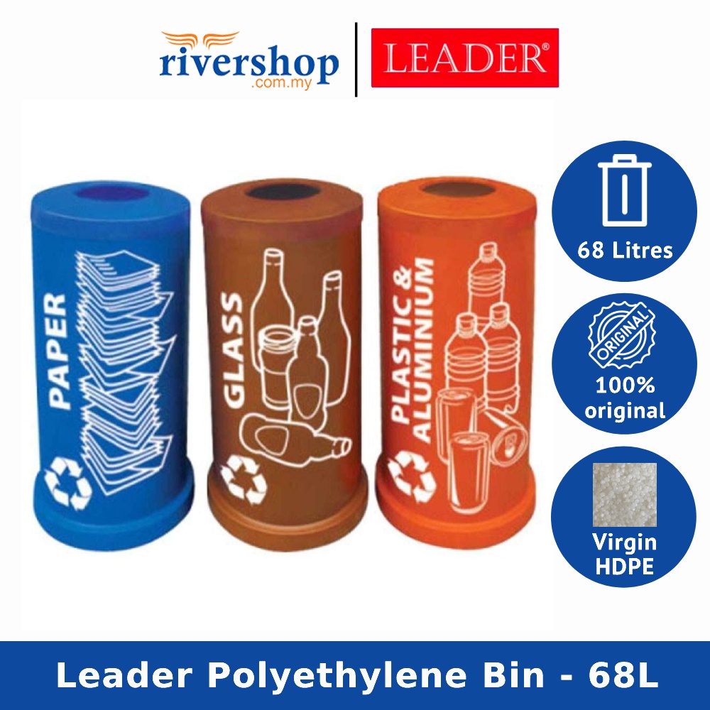 LEADER 68Litres Recycle Bin Recycle ZARA 68(TO) Garbage Wastebin