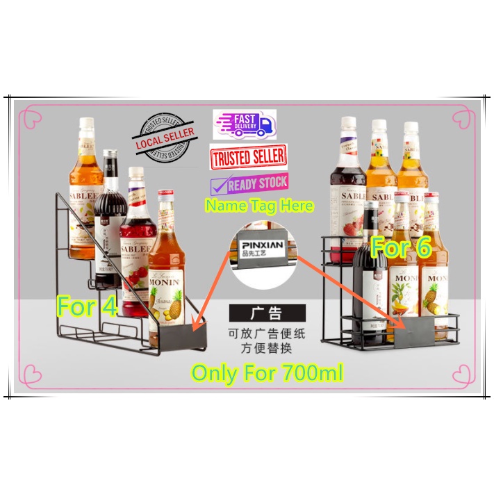 Glass Bottle Display Rack Monin Syrup Rack Coffee Storage Rack ...