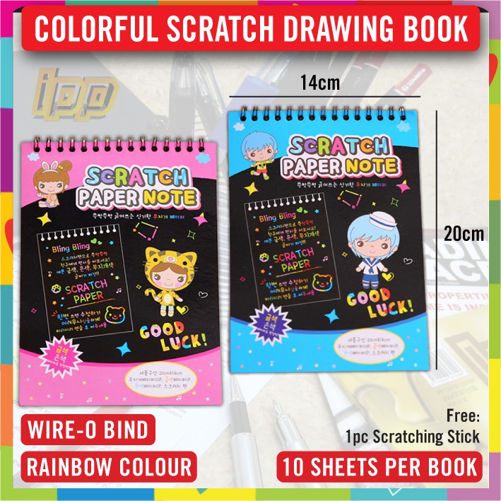 Colorful Scratch Drawing Book / Rainbow Colorful Odorless Magic Scratch ...
