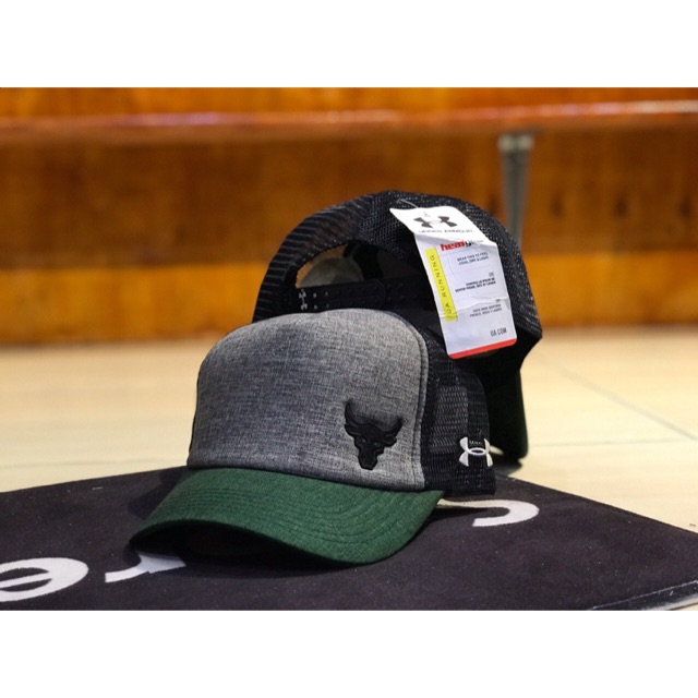 Under armour bull sales cap