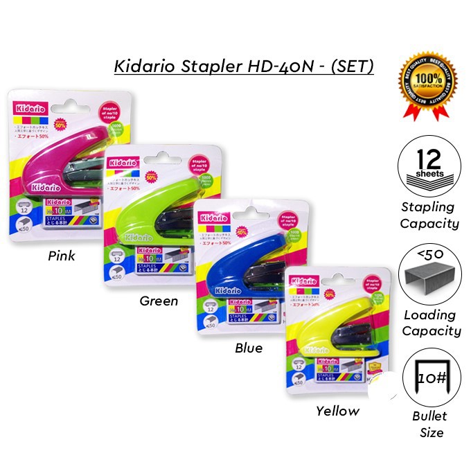 Kidario HD-40N save energy stapler set@with bullet staples | Shopee ...