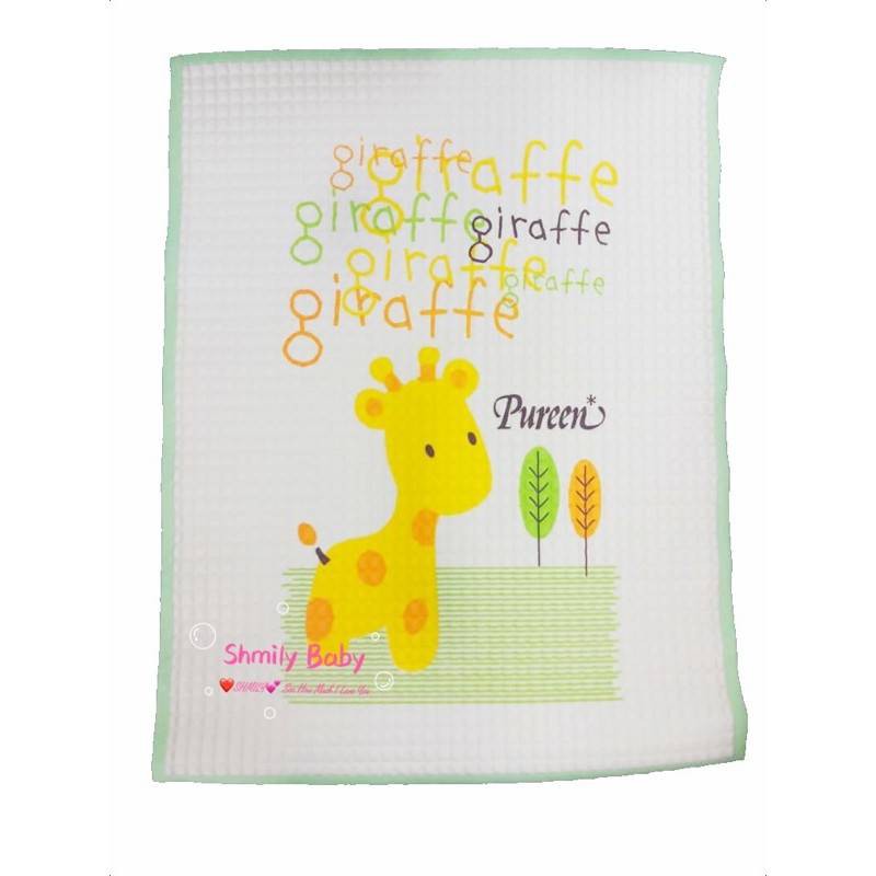 PUREEN Baby Cotsheet (Various Size Design) Baby Diaper Changing