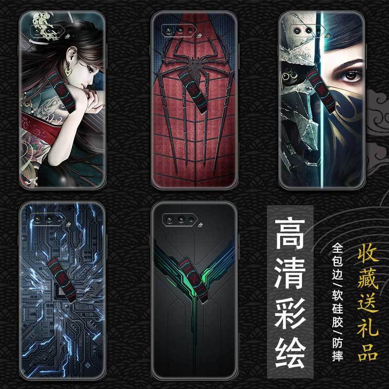 Asus Rog Gaming Phone 5s/ 5S Pro/ 5/ 5Pro/ 3/ 2/ 1 Generation Anime ...