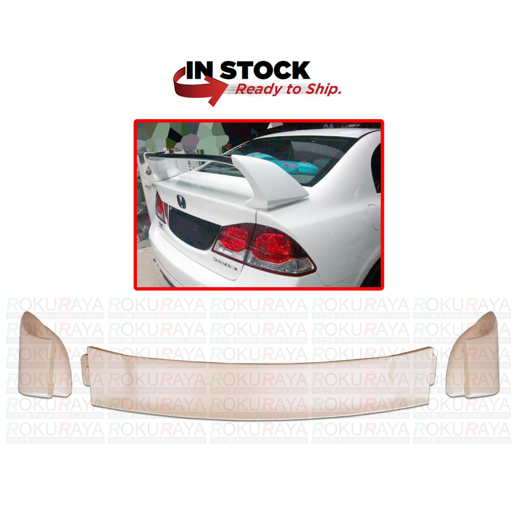 Honda Civic FD FD2 SNA 8th Gen 2006 OEM ABS Plastic Type R Mugen Rear ...