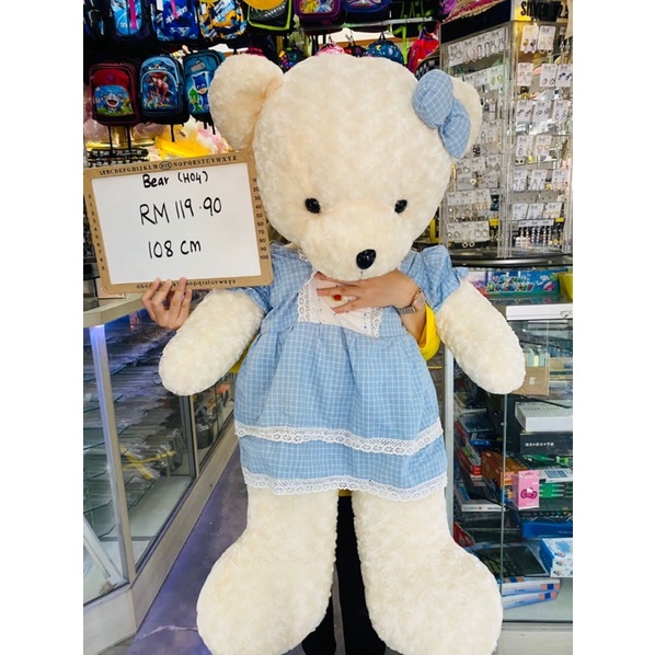 Kedai sales teddy bear