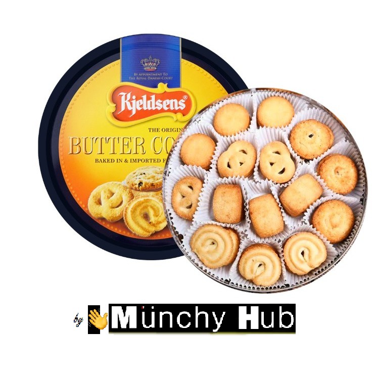 Kjeldsens Butter Cookies (454g) HALAL Biscuits Shopee Malaysia