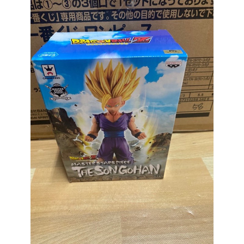 MSP DragonBall The Son Gohan (Gold Toei) | Shopee Malaysia