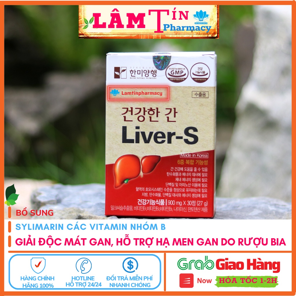 Cool LiverS Genuine Korean Detox LiverS, Take 1 tablet / day (1 box
