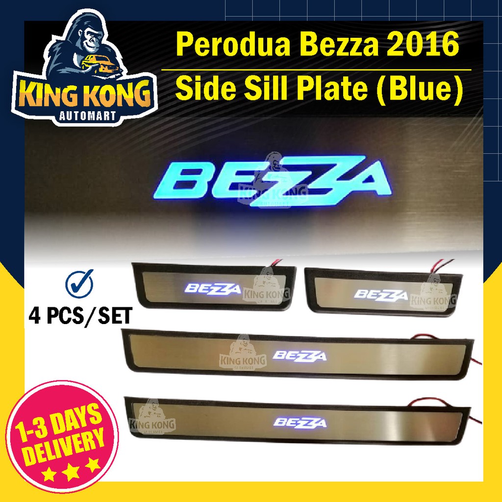 Perodua Bezza Blue LED Door Side Sill Step Plate | Shopee Malaysia