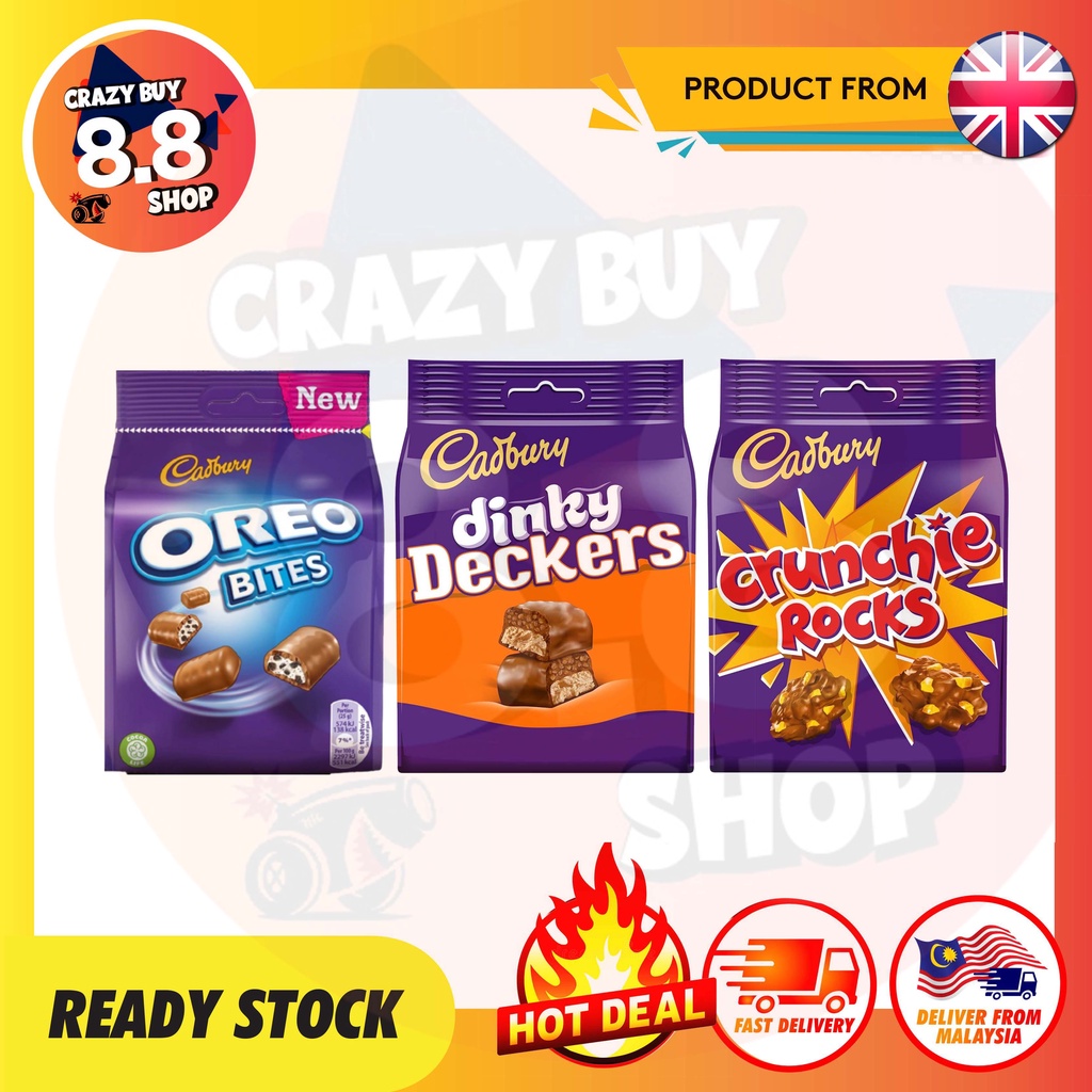 [uk] Cadbury Oero Bites 110g Dinky Deckers 120g Crunchies Rock 120g Chocolate Snacks Stok