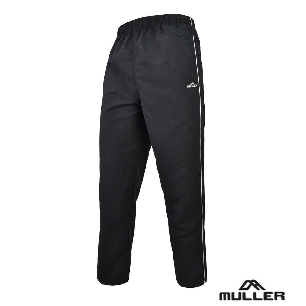 Muller Track Bottom | Running Pants Seluar Sukan Panjang 运动长裤 - MM8 ...