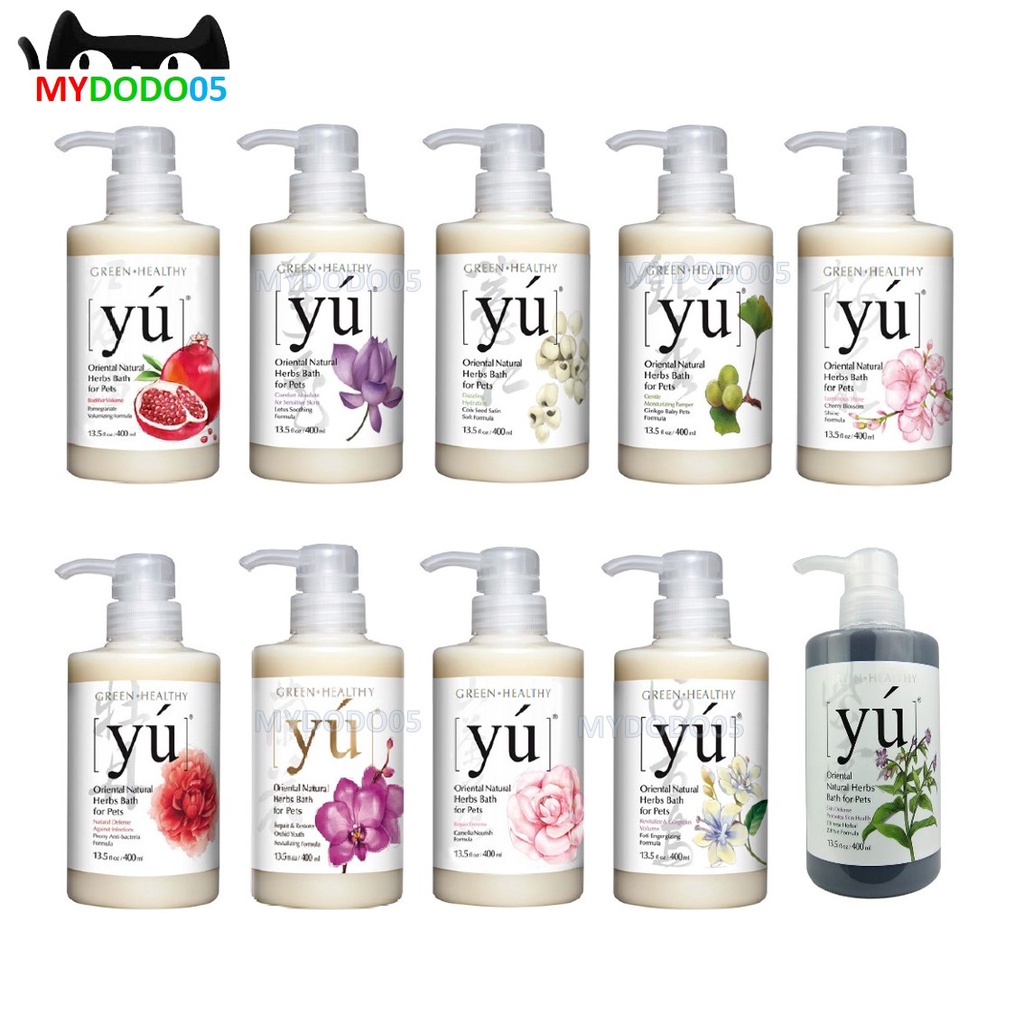 Yu dog shampoo store