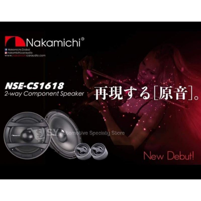 🇯🇵New Model Nakamichi NSE-CS1618 / NSE 1618 2-WAY Component Speaker ...