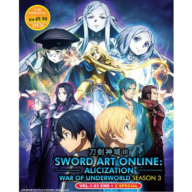 Sword art online hot sale season 3 full episodes