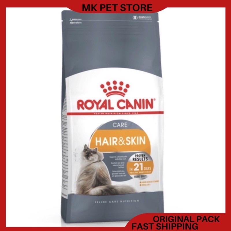 Royal canin hair and skin 10 kg sales